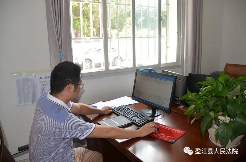 德宏中院赴盈江法院開展辦公室業務調研督導 強化縱向聯動賦能司法行政效能