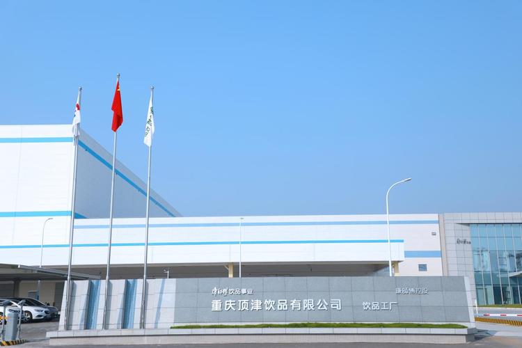 龍興公司 當好企業的“聯絡員”和“服務員”，助力企業排憂解難